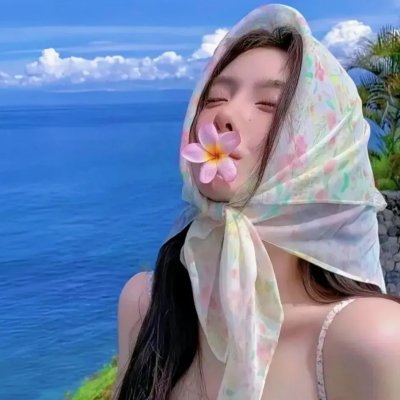 没关系，是爱情啊